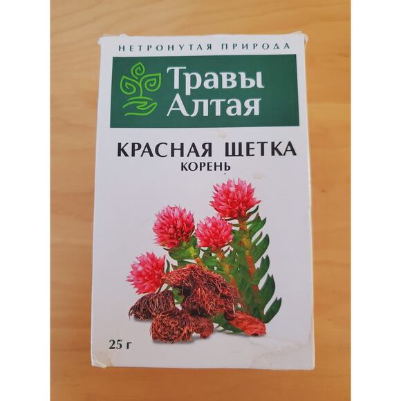 Loose Herb Rhodiloa quadrifiga (Krasnaya shetka), 1 Box - Picture 1 of 4
